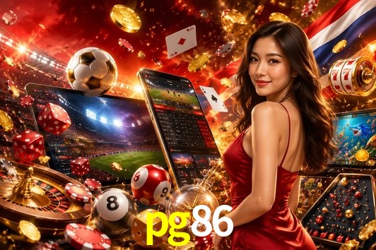 Exclusive Offers pg86